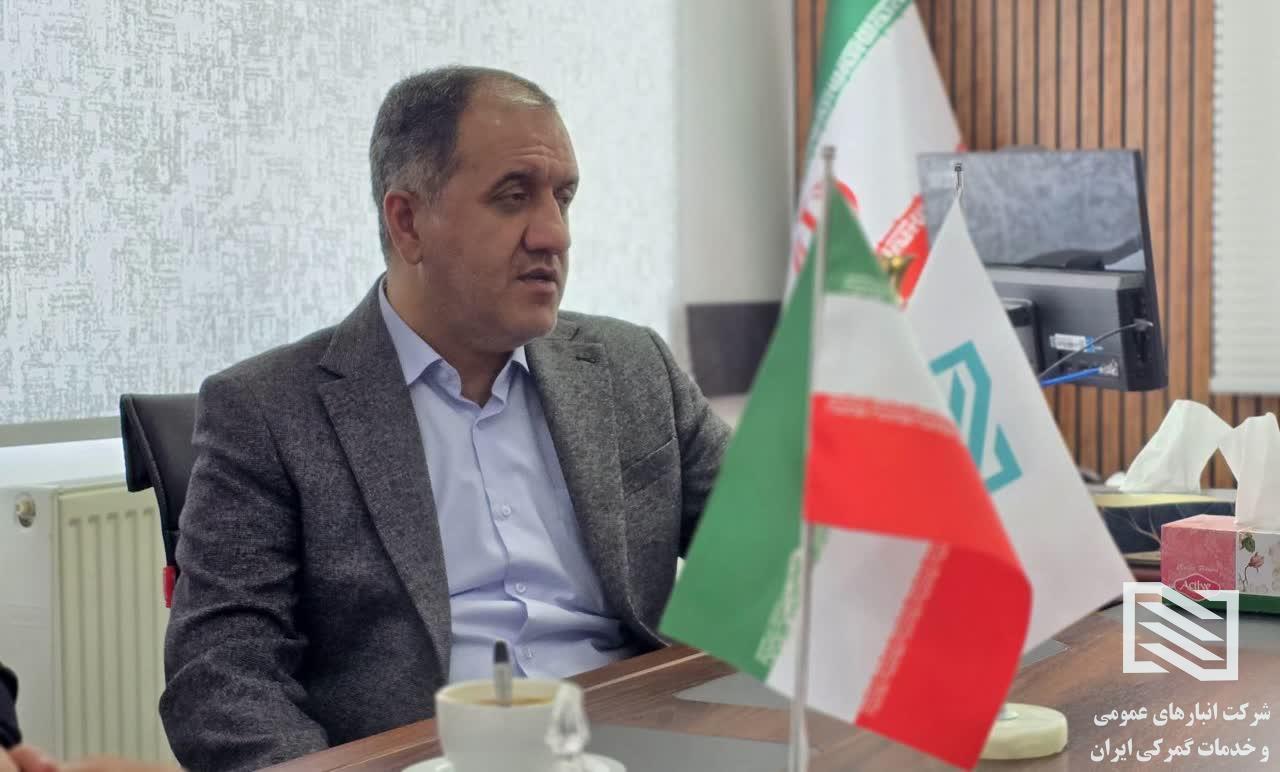 بازدید سرپرست شرکت انبارهای عمومی و خدمات گمرکی ایران از شرکت انبارهای عمومی و خدمات گمرکى بازرگان و صدور دستور ویژه برای